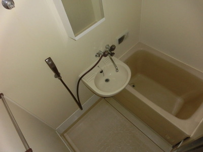 Bath. There washbasin bathroom