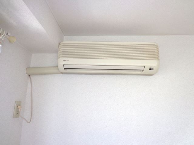 Other Equipment. Air conditioning