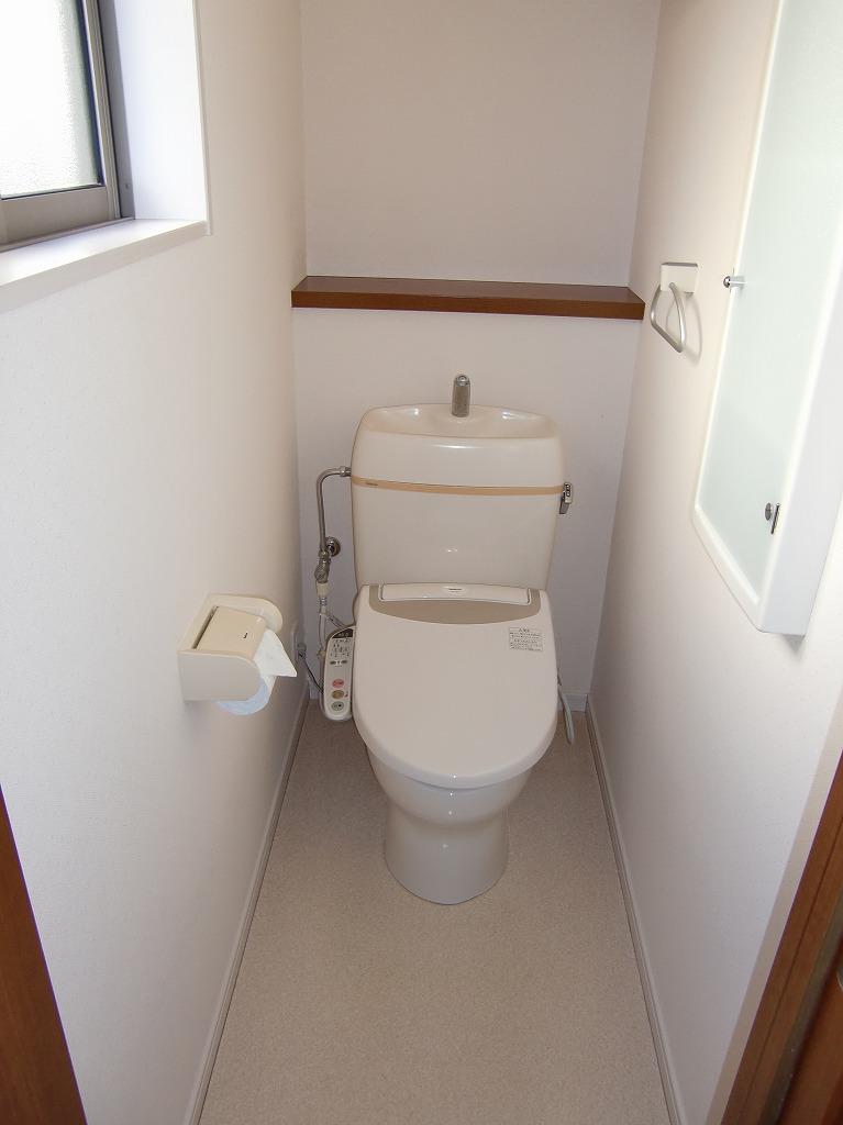 Toilet. With Washlet