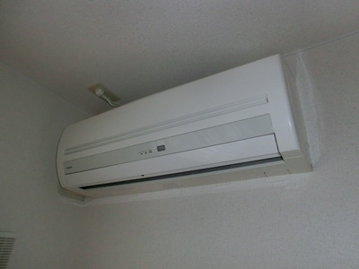 Other Equipment. Air-conditioned rooms (same type)