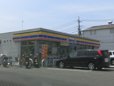 Convenience store. MINISTOP (convenience store) to 400m