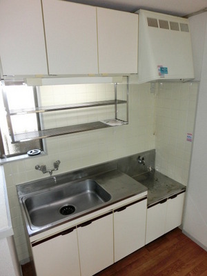 Kitchen. It is economical in city gas adoption