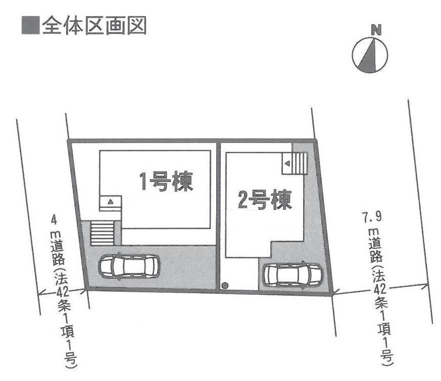 The entire compartment Figure