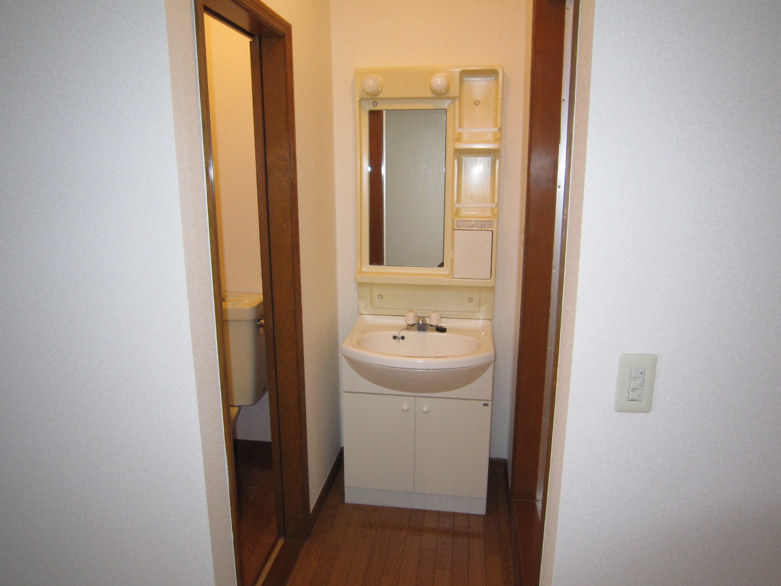 Washroom. Wash basin equipped independent