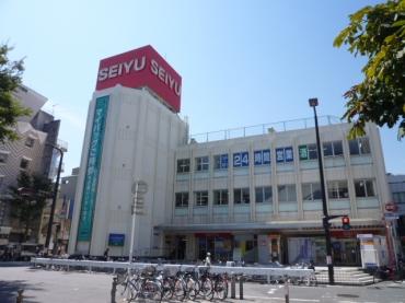 Supermarket. Seiyu 360m to west Chiba shop