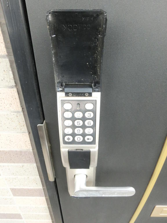 Security. Electronic lock