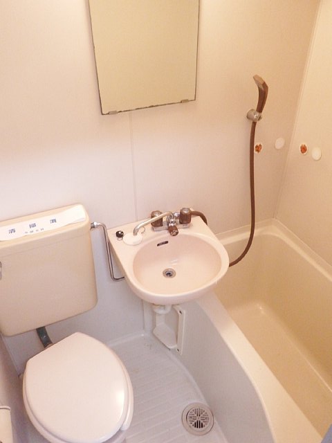 Bath