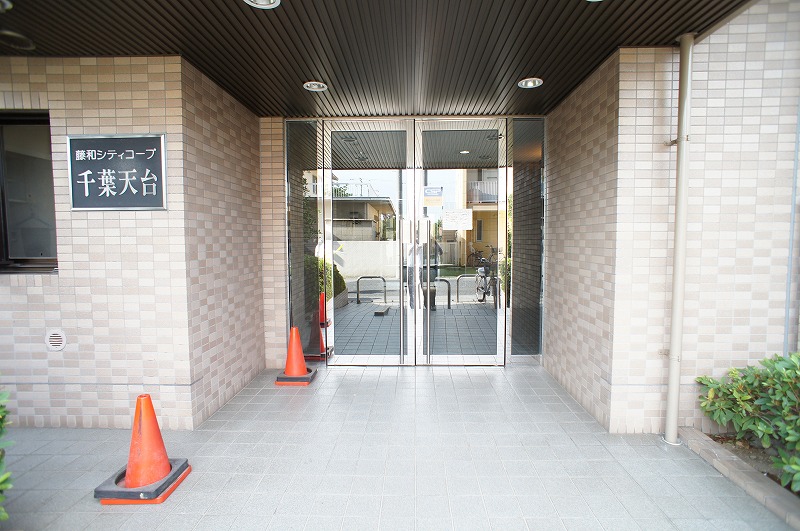 Entrance