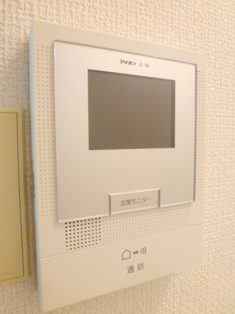 Other Equipment