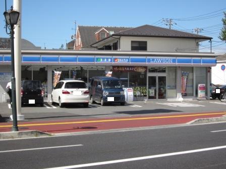 Convenience store. 536m until Lawson Inage Konakadai store (convenience store)