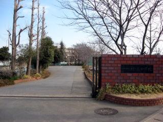 Junior high school. Midorigaoka 1400m until junior high school