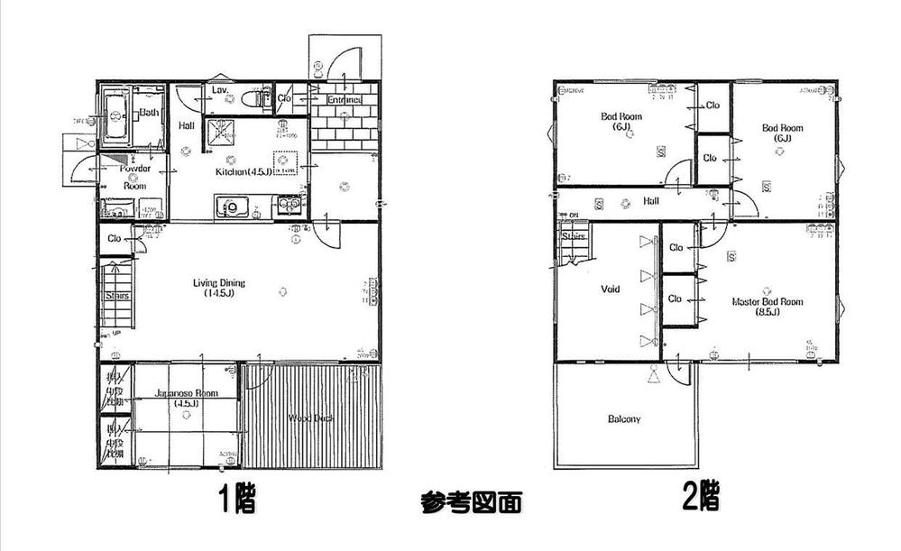 Building plan example (floor plan).  [ Reference Plan ]  Glue also to the consultation of the building.  It is land and buildings total amount is 26.5 million yen. 