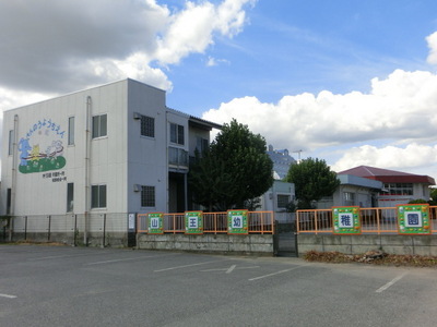 kindergarten ・ Nursery. Sanno kindergarten (kindergarten ・ 850m to the nursery)