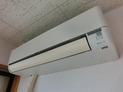 Other Equipment. Air condition