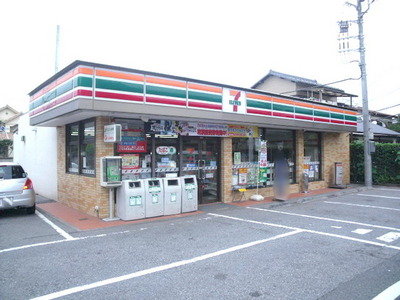 Convenience store. 410m to Seven-Eleven (convenience store)