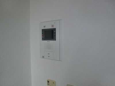 Security. Auto-lock with a monitor Hong