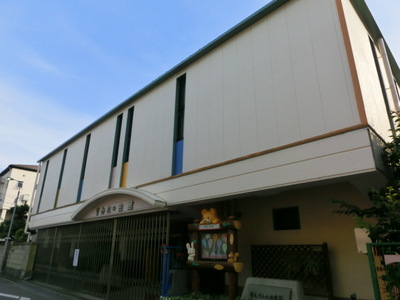 kindergarten ・ Nursery. Violet kindergarten (kindergarten ・ 80m to the nursery)