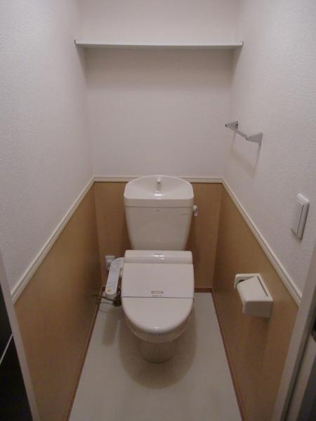 Toilet. Bidet with function