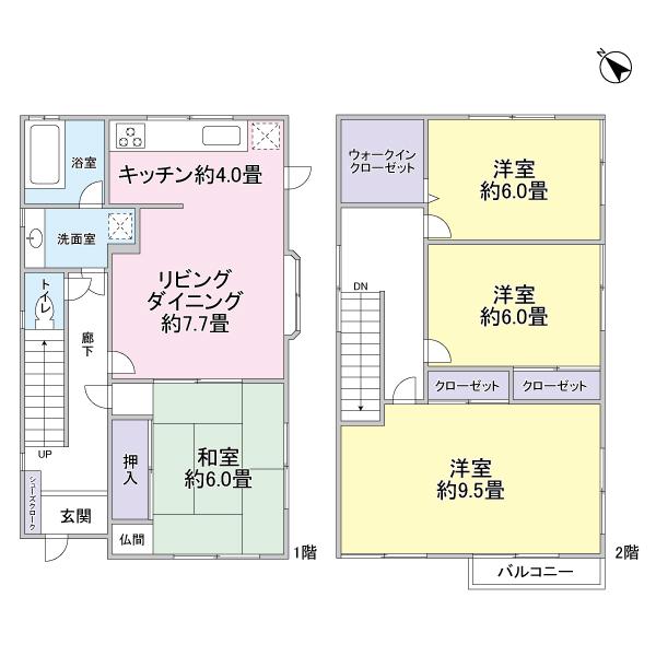 Floor plan. 15.3 million yen, 4LDK, Land area 109.06 sq m , Building area 98.53 sq m