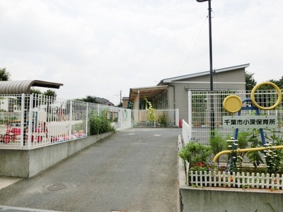 kindergarten ・ Nursery. Obuka nursery school (kindergarten ・ 240m to the nursery)