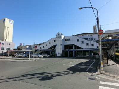 Other. 1200m to Yotsukaidō Station (Other)