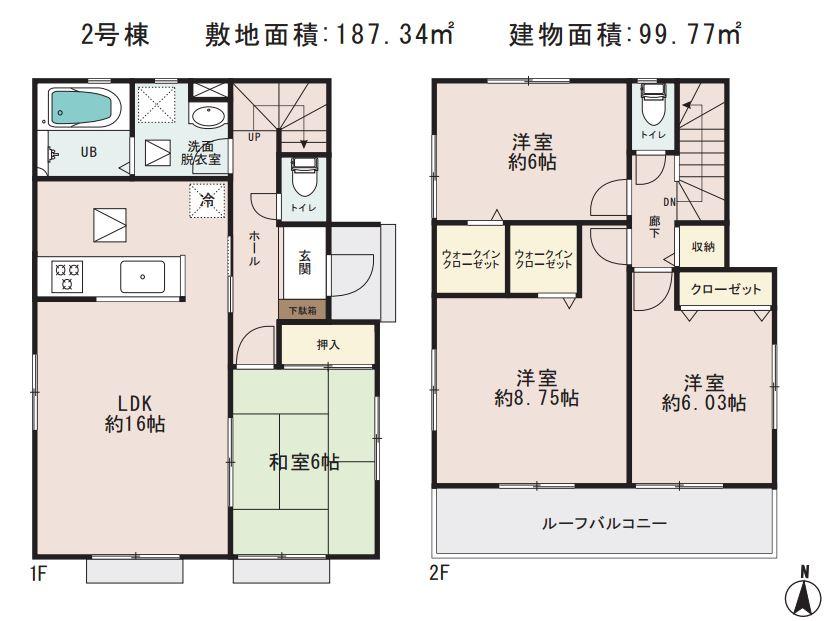 Floor plan. (Building 2), Price 16.8 million yen, 4LDK, Land area 187.34 sq m , Building area 99.77 sq m