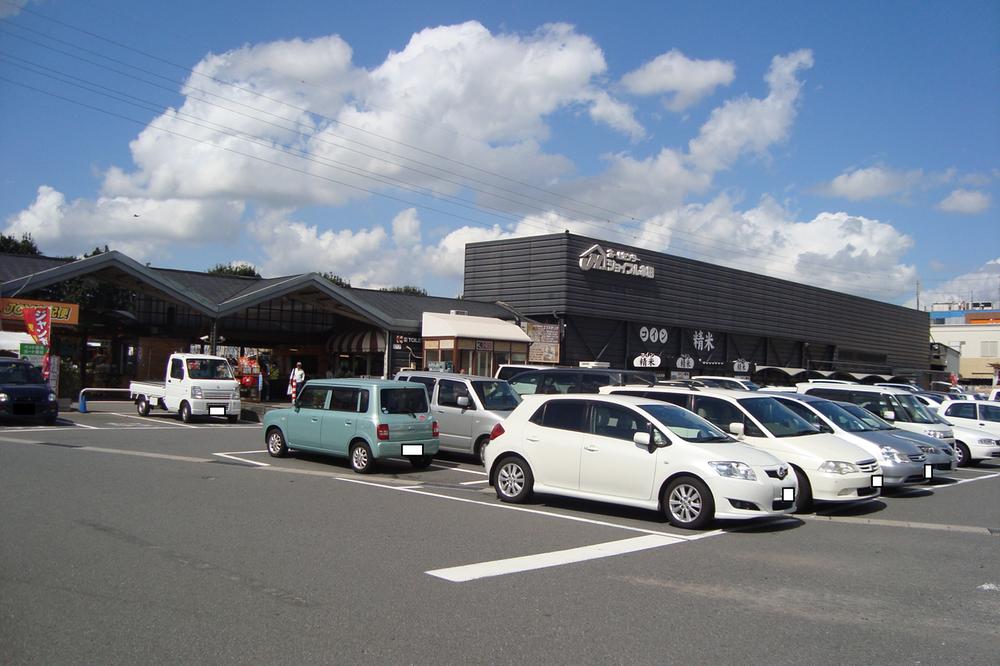 Home center. 1428m to Joyful Honda Chiba shop