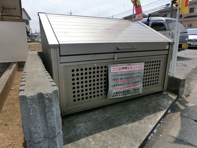 Other common areas. On-site waste storage