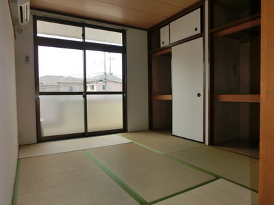 Other room space. Japanese style room