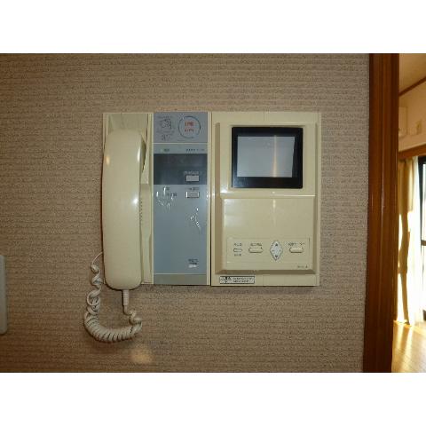 Security