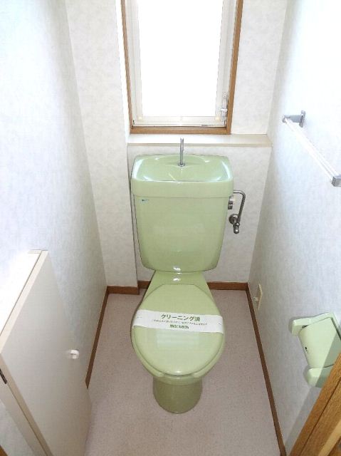 Toilet. Toilet. 