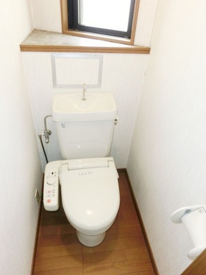 Toilet. Washlet is