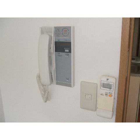 Other Equipment