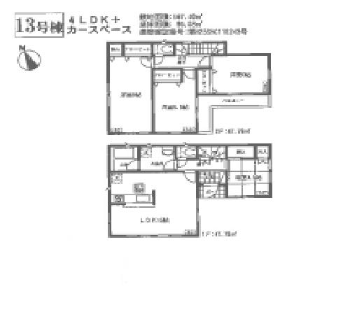 Floor plan. (13 Building), Price 23.8 million yen, 4LDK, Land area 167.4 sq m , Building area 95.58 sq m