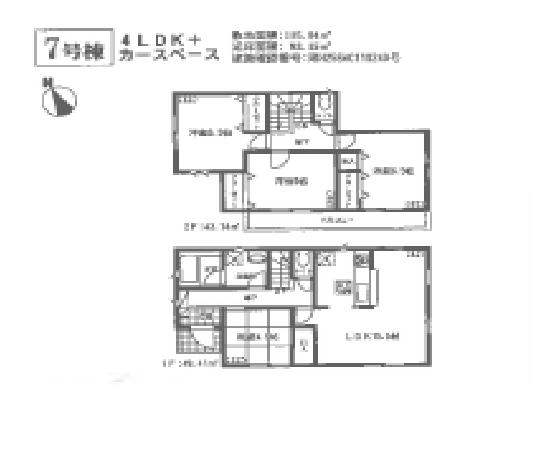 Floor plan. (7 Building), Price 22,800,000 yen, 4LDK, Land area 115.04 sq m , Building area 93.15 sq m
