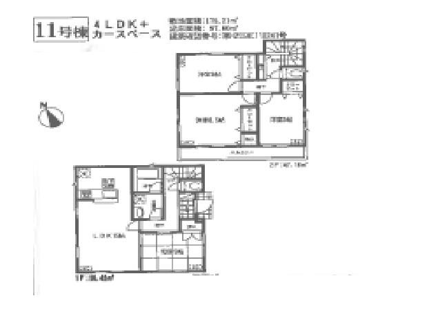 Floor plan. (11 Building), Price 21,800,000 yen, 4LDK, Land area 175.21 sq m , Building area 97.6 sq m