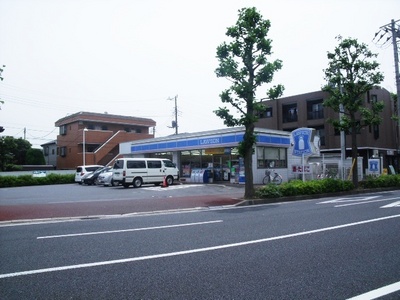 Convenience store. 300m until Lawson (convenience store)