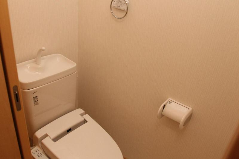 Toilet. Toilets are equipped with a bidet