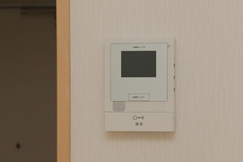 Security. Color TV interphone, We can see visitors firmly