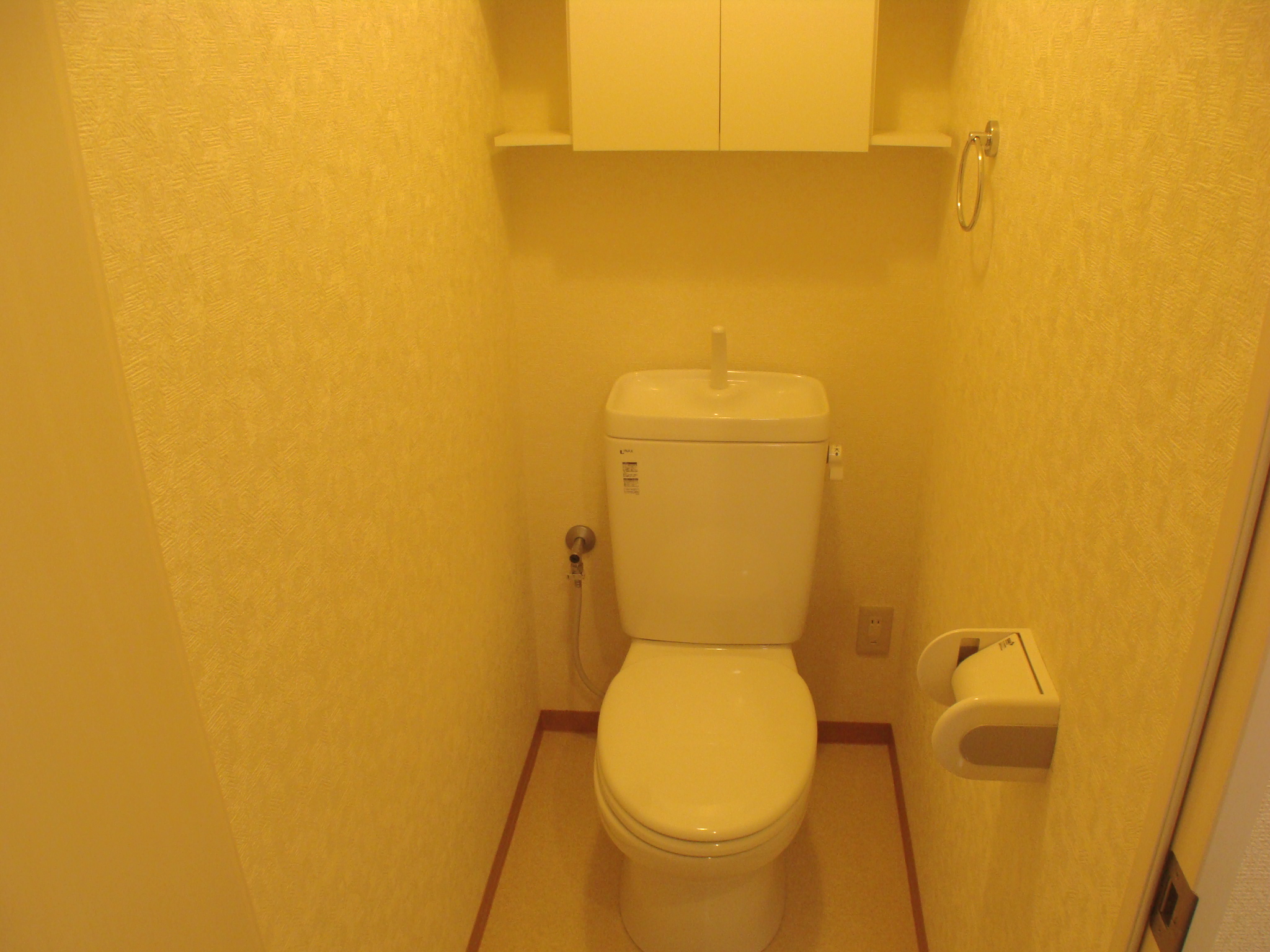 Toilet. Interior Perth