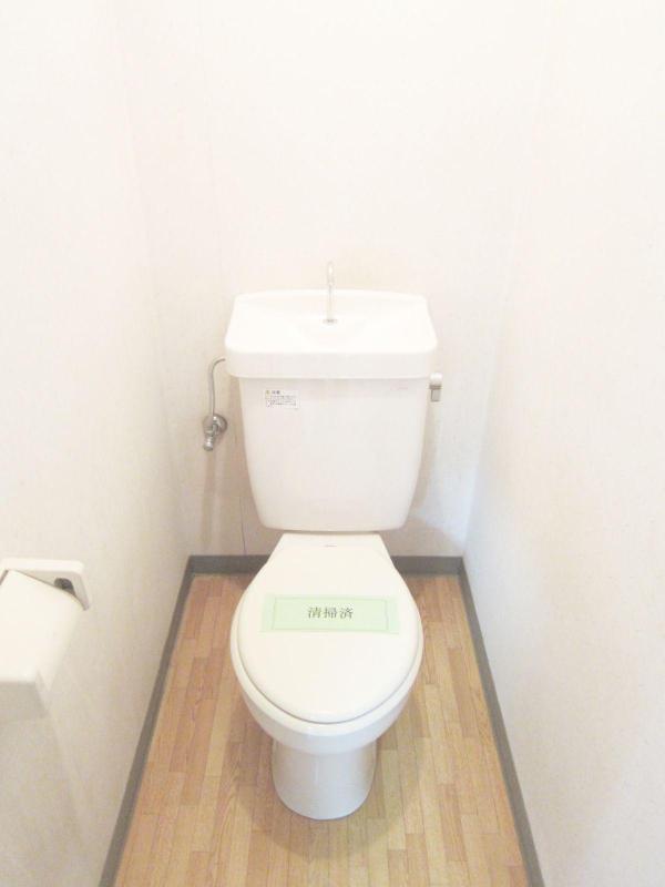 Toilet. Toilet is also a beautiful renovation completed