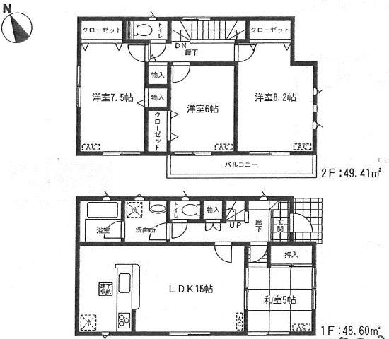 Floor plan. 17.8 million yen, 4LDK, Land area 115.05 sq m , Building area 98.01 sq m