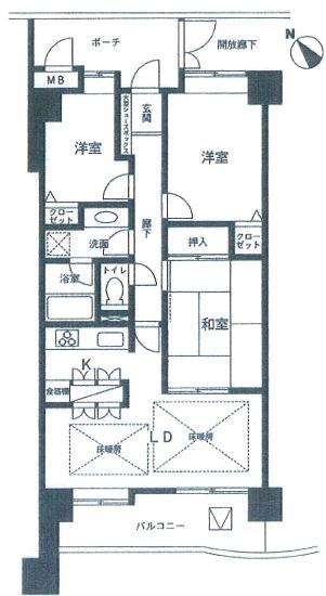 Floor plan. 3LDK, Price 14.8 million yen, Occupied area 63.72 sq m , Balcony area 9.9 sq m