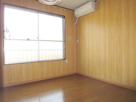 Other room space. Air-conditioned