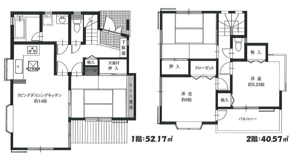 Floor plan. 17.8 million yen, 4LDK, Land area 113.96 sq m , Building area 92.74 sq m