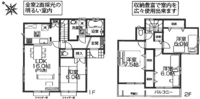 Floor plan. (3 Building), Price 29,900,000 yen, 4LDK, Land area 127.32 sq m , Building area 99.36 sq m