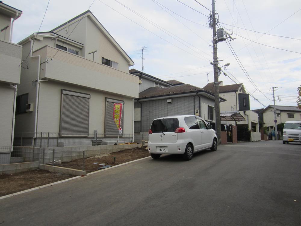 Local appearance photo. Local (11 May 2013) Shooting