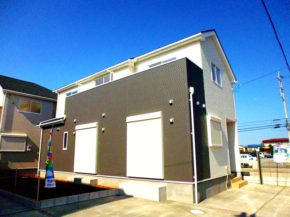 Local appearance photo