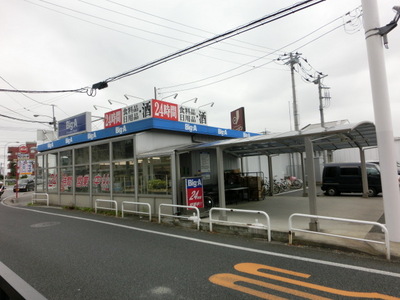 Convenience store. Biggue up (convenience store) 360m