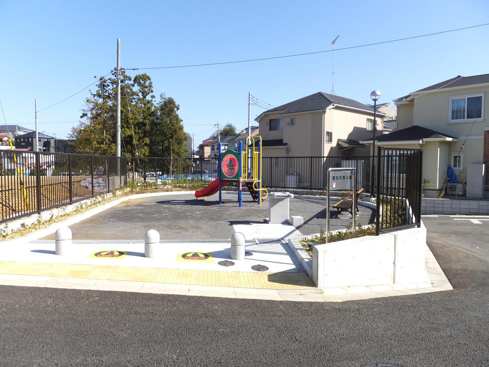 Other local. Development subdivision in the park